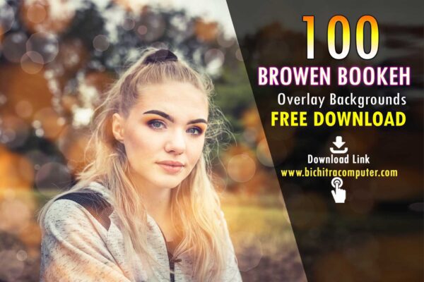 Brown Bokeh Overlays Effect Free Download BC Creation
