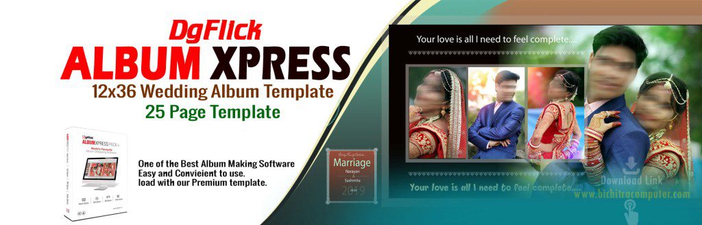 Photo of DGflick Album Xpress Template free download [V-06]
