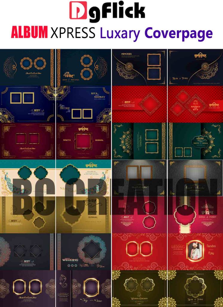 12x18 album xpress Coverpage