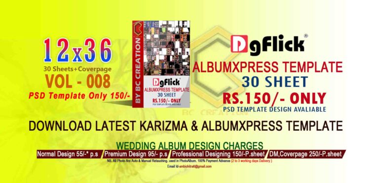 Album-Xpress-Template