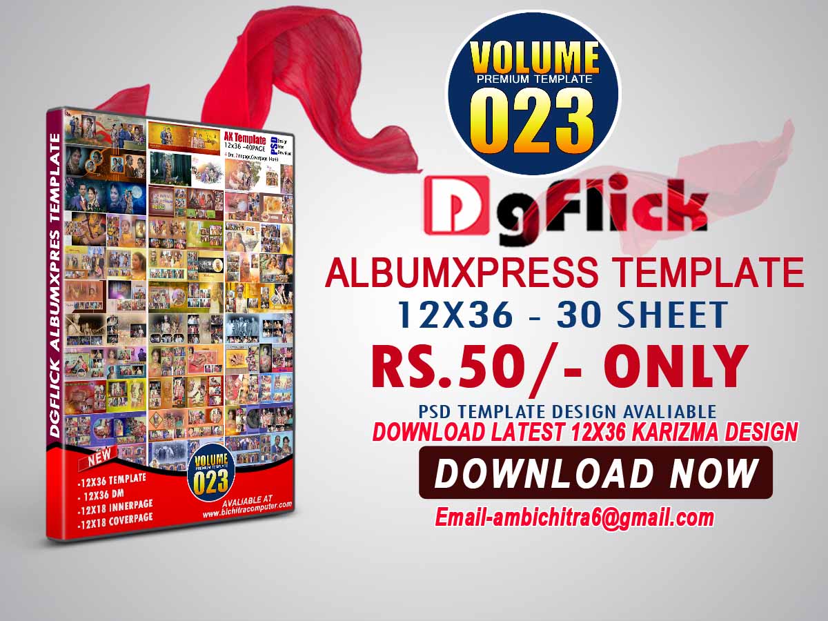 Photo of Dgflick Album Xprss Premium template Volume-023