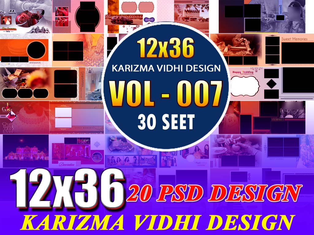 12x36 indian psd template,12x36 design,12x36 psd,muslim design,psd template