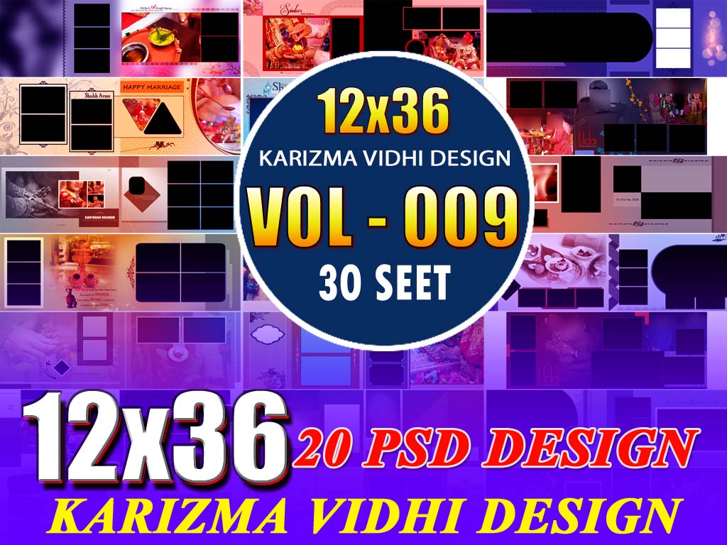 12x36 indian psd template,12x36 design,12x36 psd,muslim design,psd template