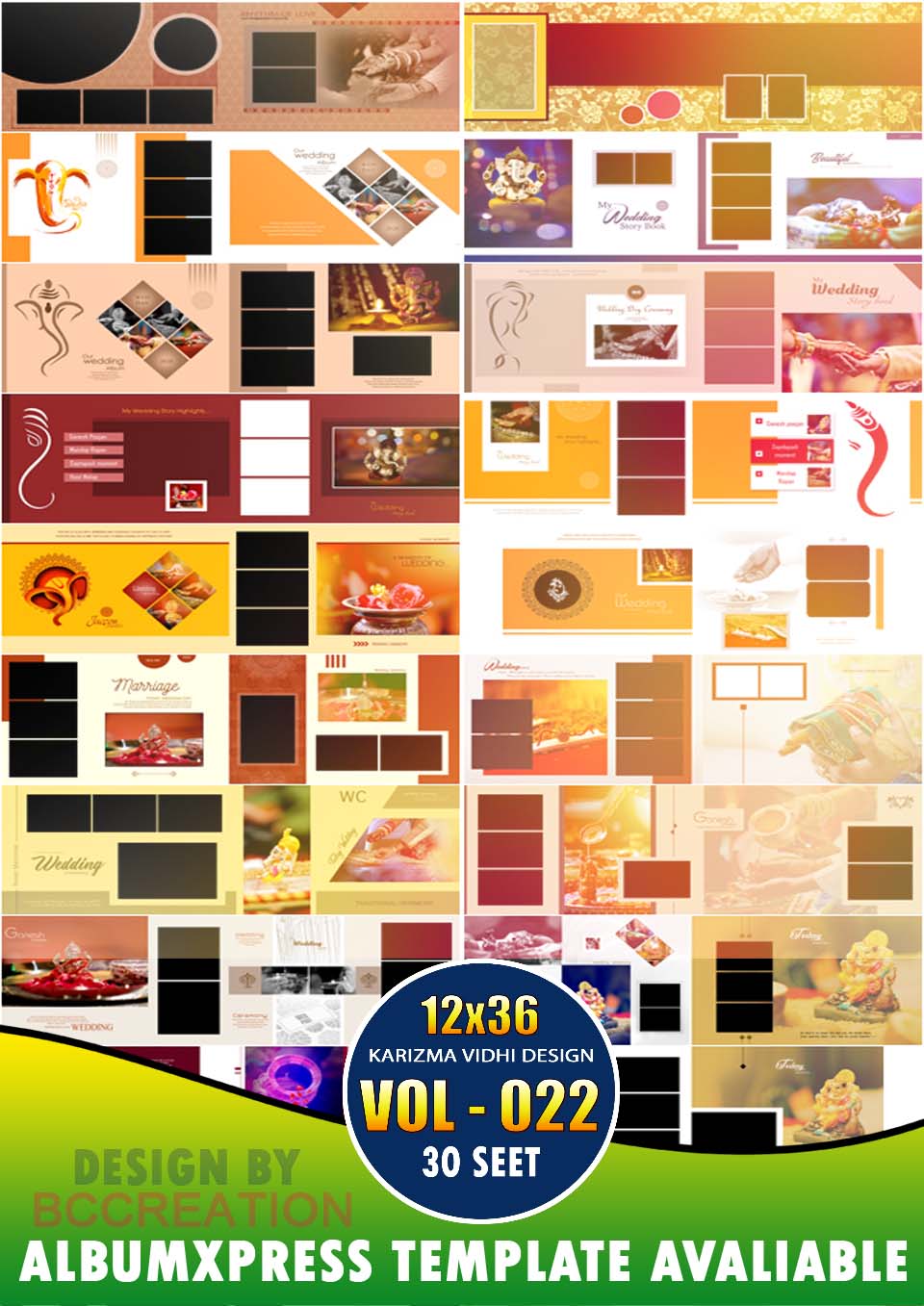 12x36 indian psd template,12x36 design,12x36 psd,muslim design,psd template,overlay