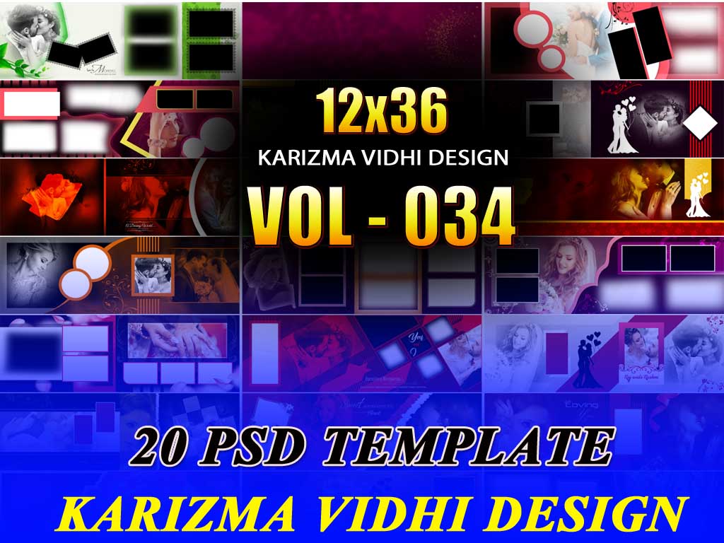Photo of 1000 Karizma Vidhi design free download V-034