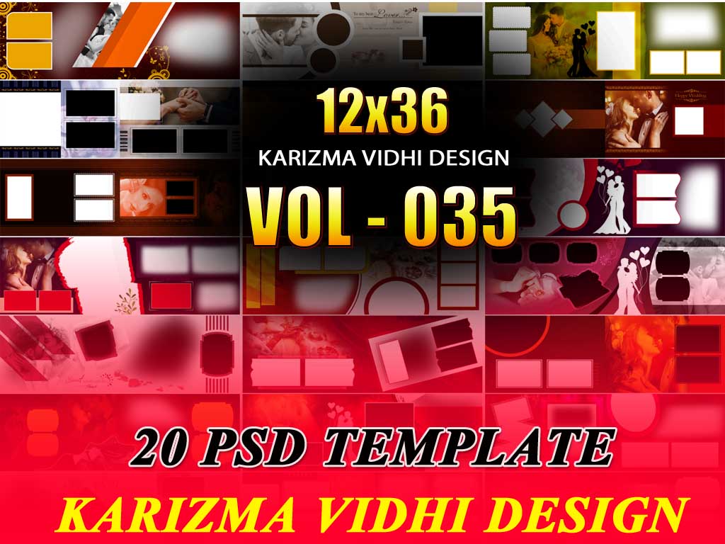 Photo of 1000 Karizma Vidhi design free download V-035