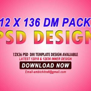12 x 36 Dm