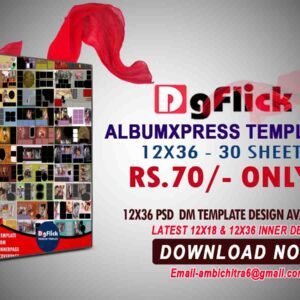 Album Xpress Template