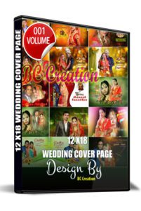 12x18 coverpage & innerpage