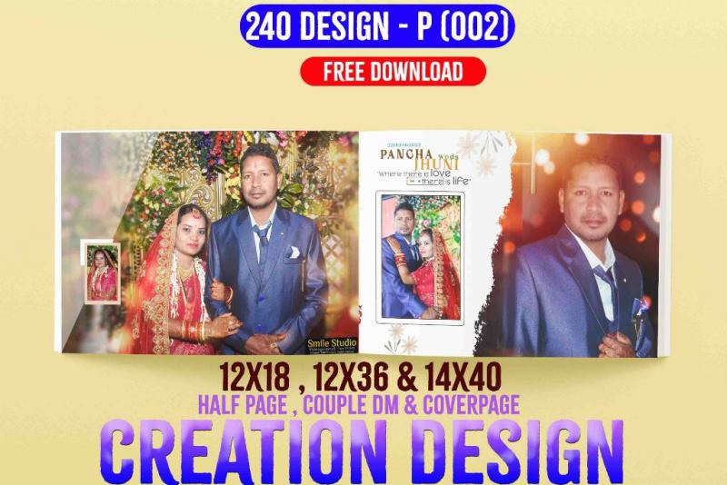 12x36 creation dm,12x36 Inner psd free download,12x36 album psd free download,12x36 Closeup dm psd