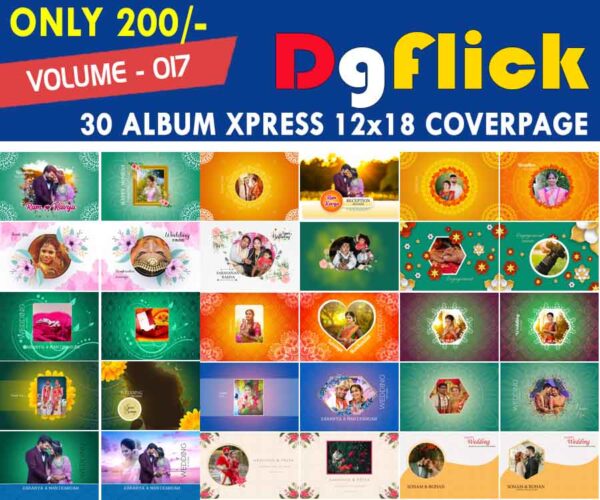 dgflick coverpage,Album Xpress 12x18 Coverpage