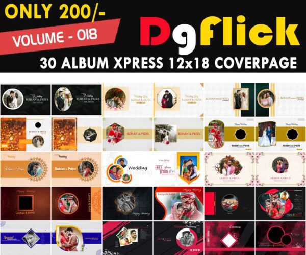 dgflick coverpage,Album Xpress 12x18 Coverpage